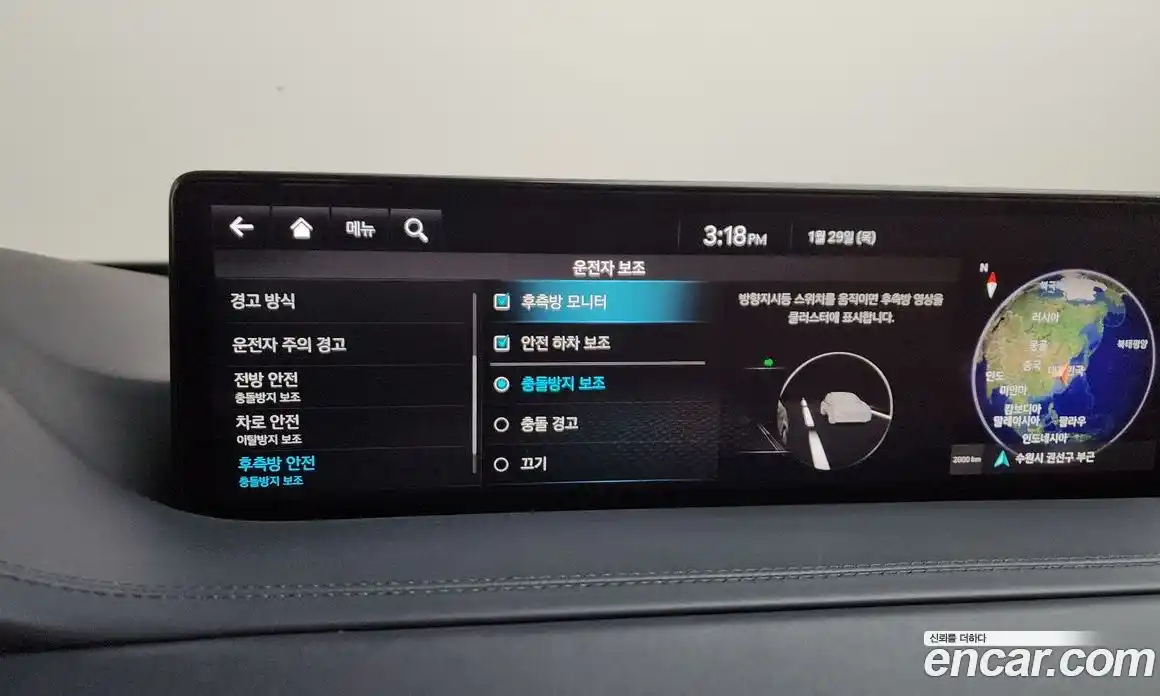 Genesis GV80 2022 2.5 Автомат в Москве № 12719, фото 16