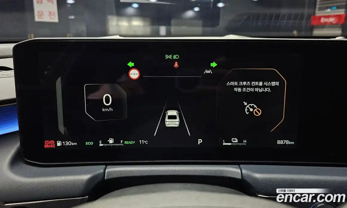 Kia K8 2025 1.6 Автомат в Москве № 128028, фото 15