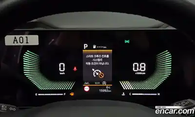 Kia Canival 2025 2.2 Автомат в Москве № 128724, миниатюра 2