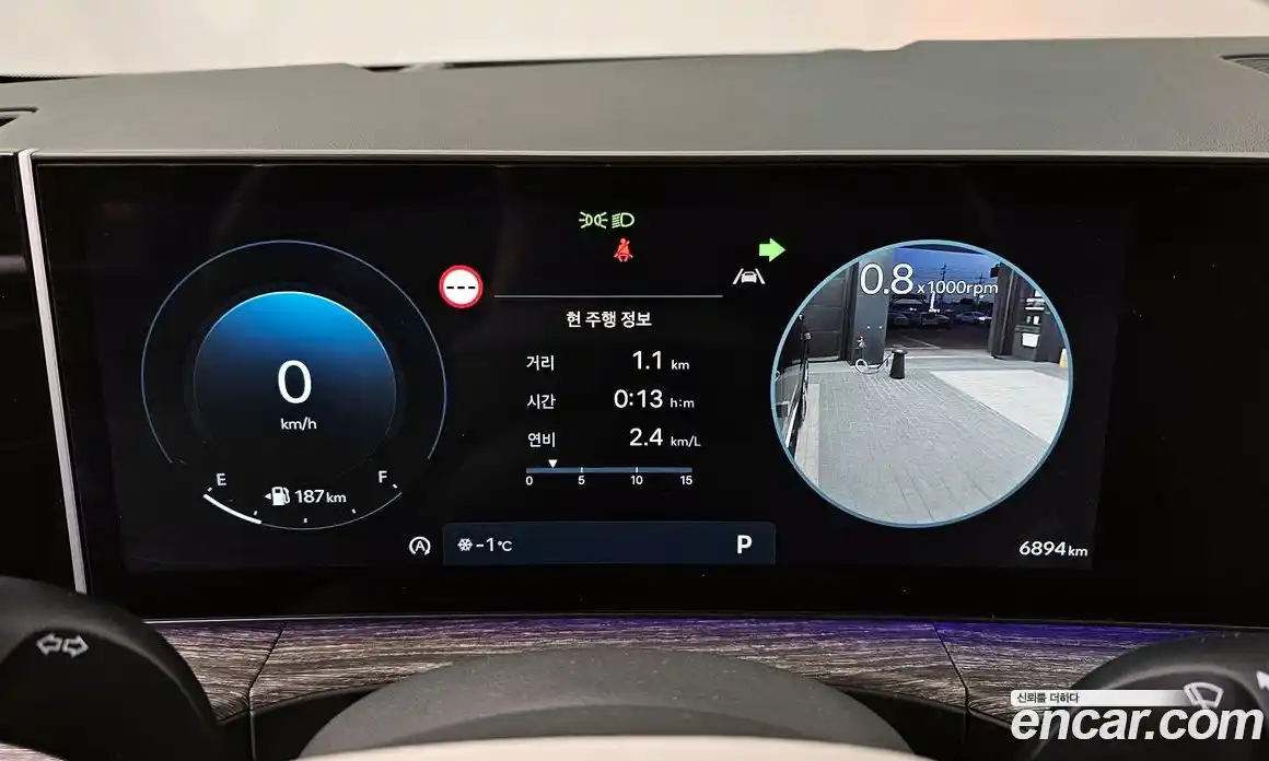 Hyundai Santa Fe 2025 2.5 Автомат в Москве № 130028, фото 19