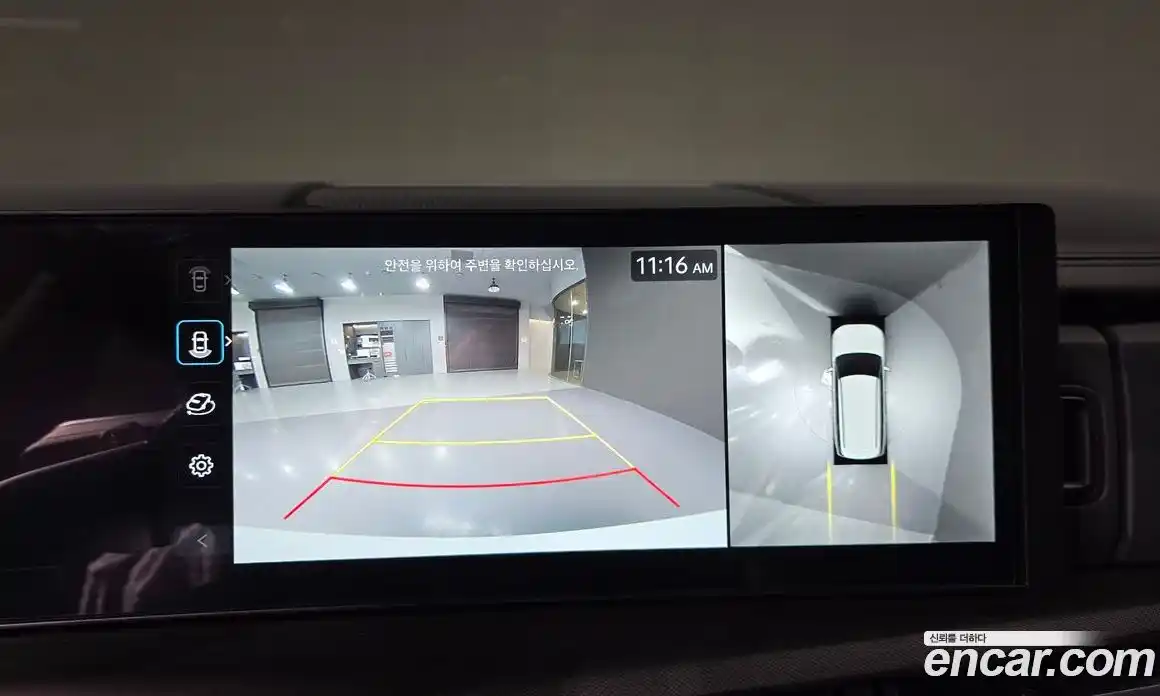 Hyundai Santa Fe 2024 1.6 Автомат в Москве № 130234, фото 19