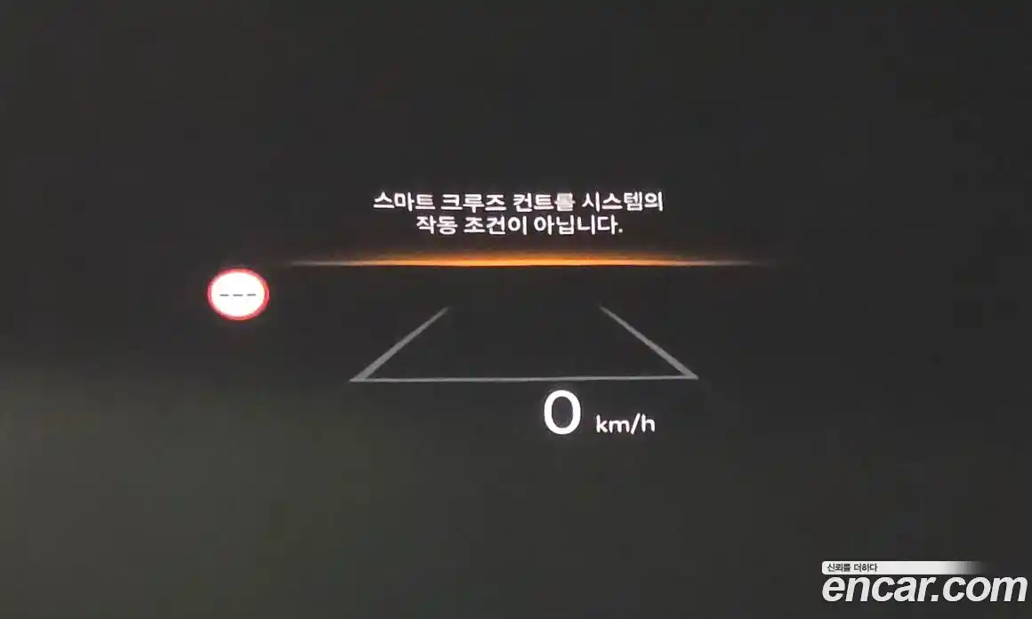 Hyundai Santa Fe 2024 1.6 Автомат в Москве № 130234, фото 8