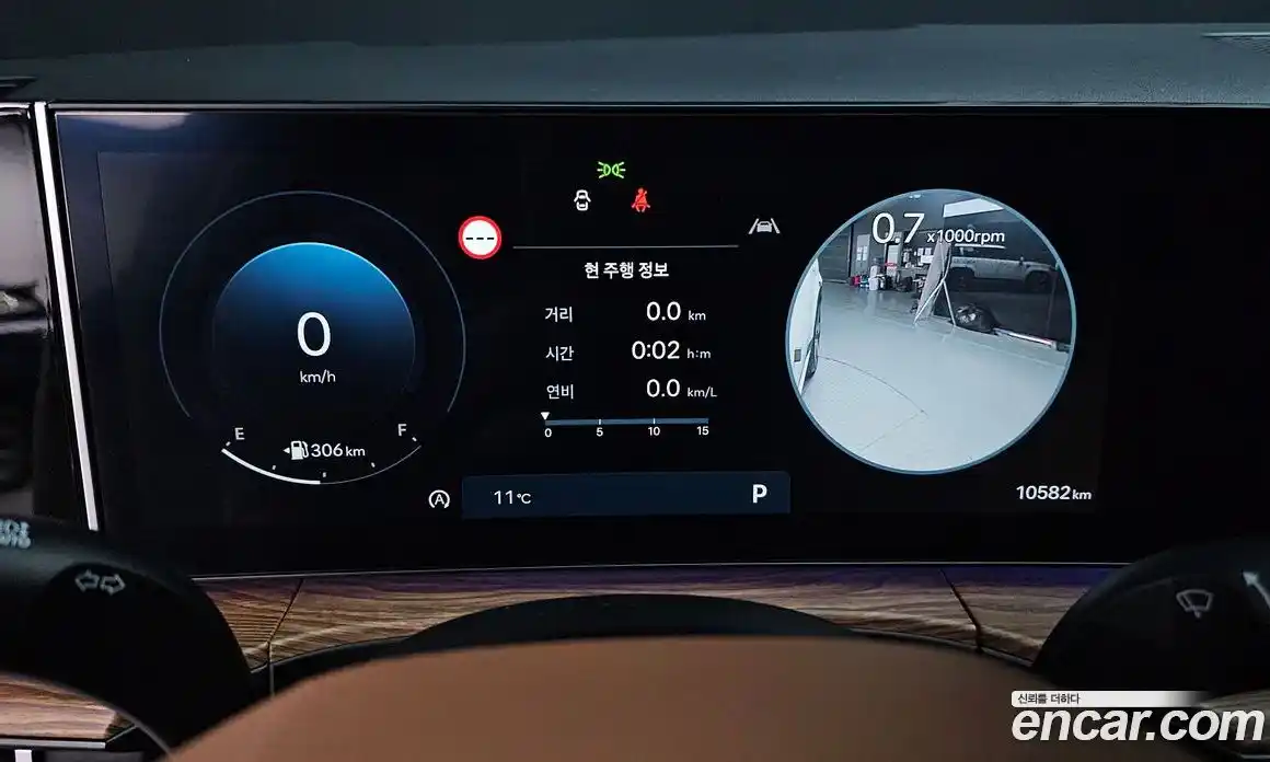 Hyundai Santa Fe 2025 2.5 Автомат в Москве № 130253, фото 20