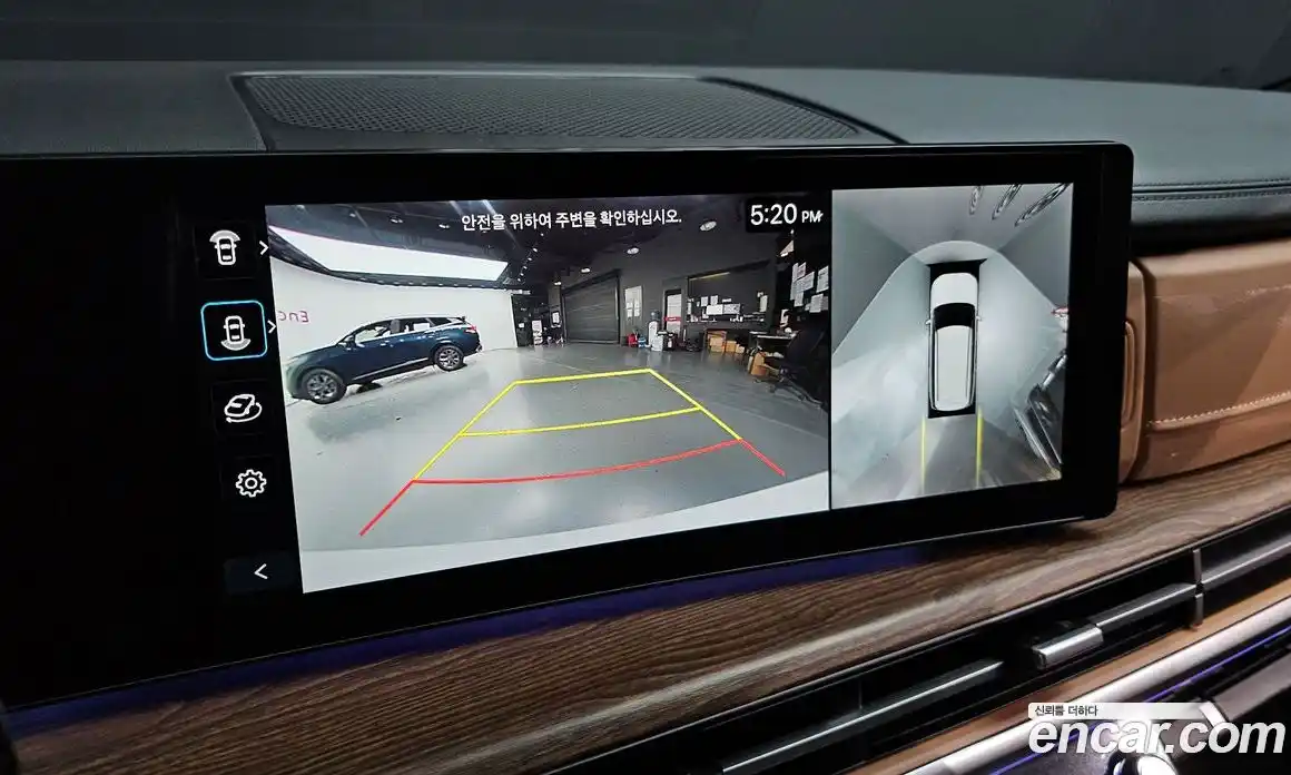 Hyundai Santa Fe 2025 2.5 Автомат в Москве № 130253, фото 6