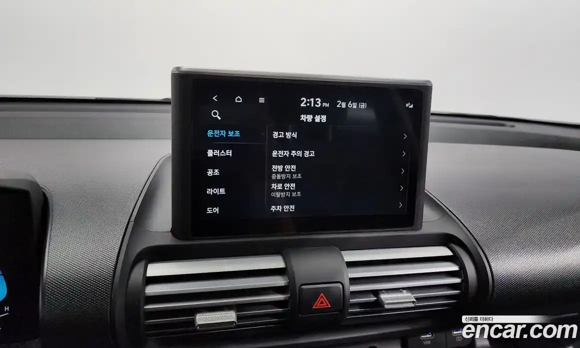 Hyundai Casper 2023 1.0 Автомат в Москве № 130394, фото 14