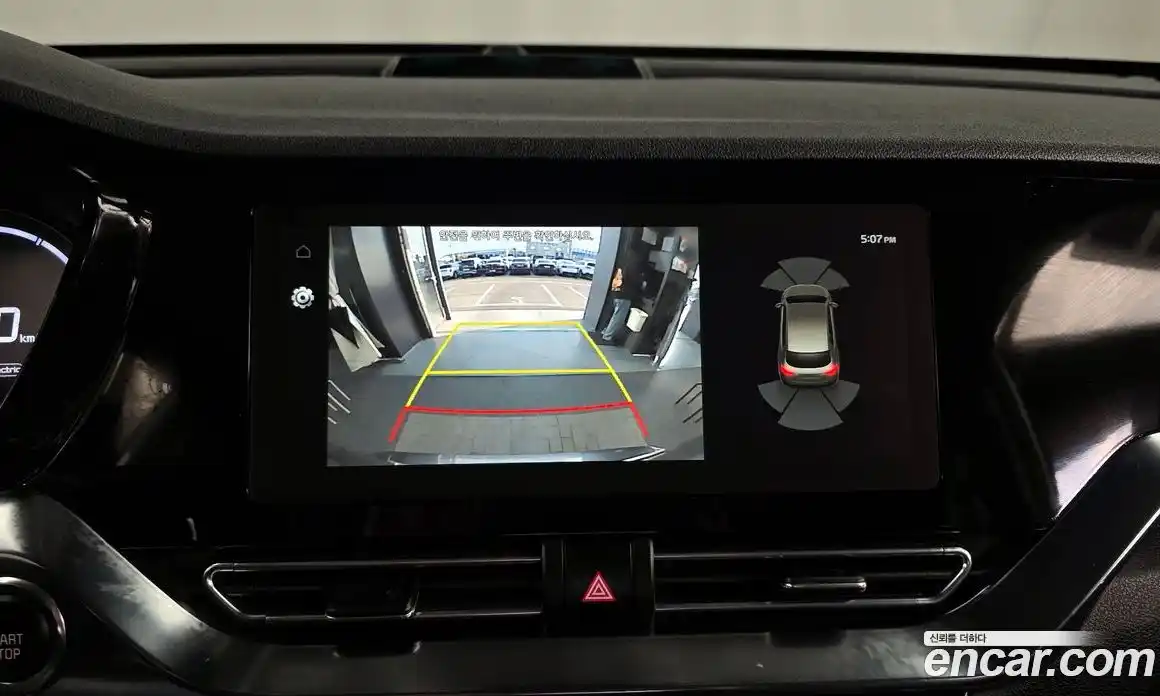 Kia Niro 2023 0.2 Автомат в Москве № 131156, фото 13