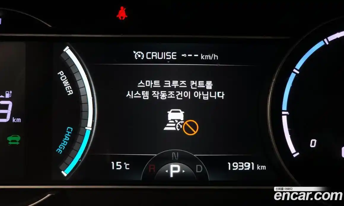 Kia Niro 2023 0.2 Автомат в Москве № 131156, фото 6