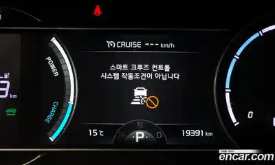 Kia Niro 2023 0.2 Автомат в Москве № 131156, миниатюра 6