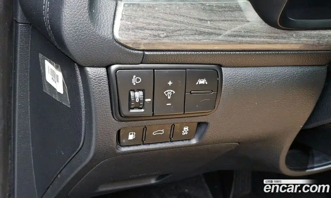 Kia K7 2020 2.5 Автомат в Москве № 132335, фото 12