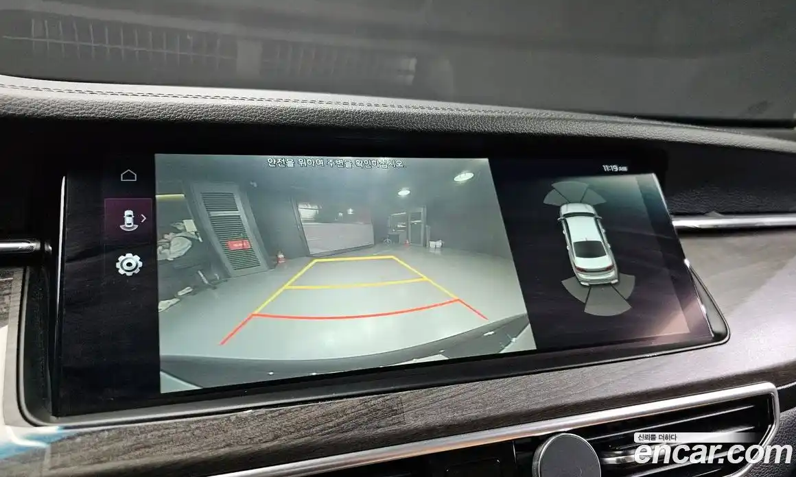 Kia K7 2020 2.5 Автомат в Москве № 132335, фото 16