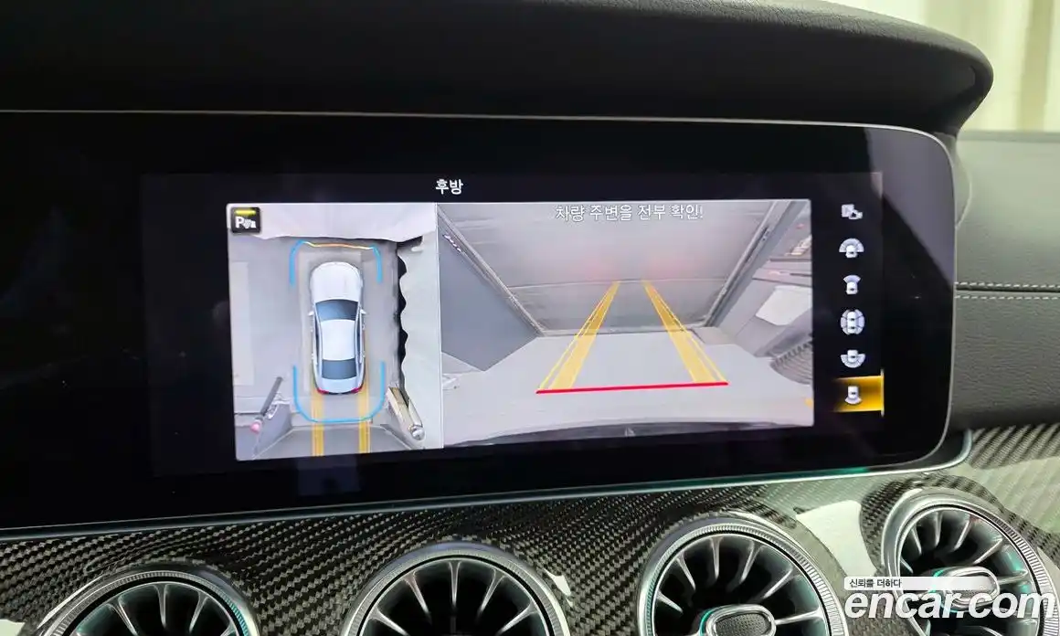 Mercedes-Benz CLS-Class 2023 3.0 Автомат в Москве № 134890, фото 18