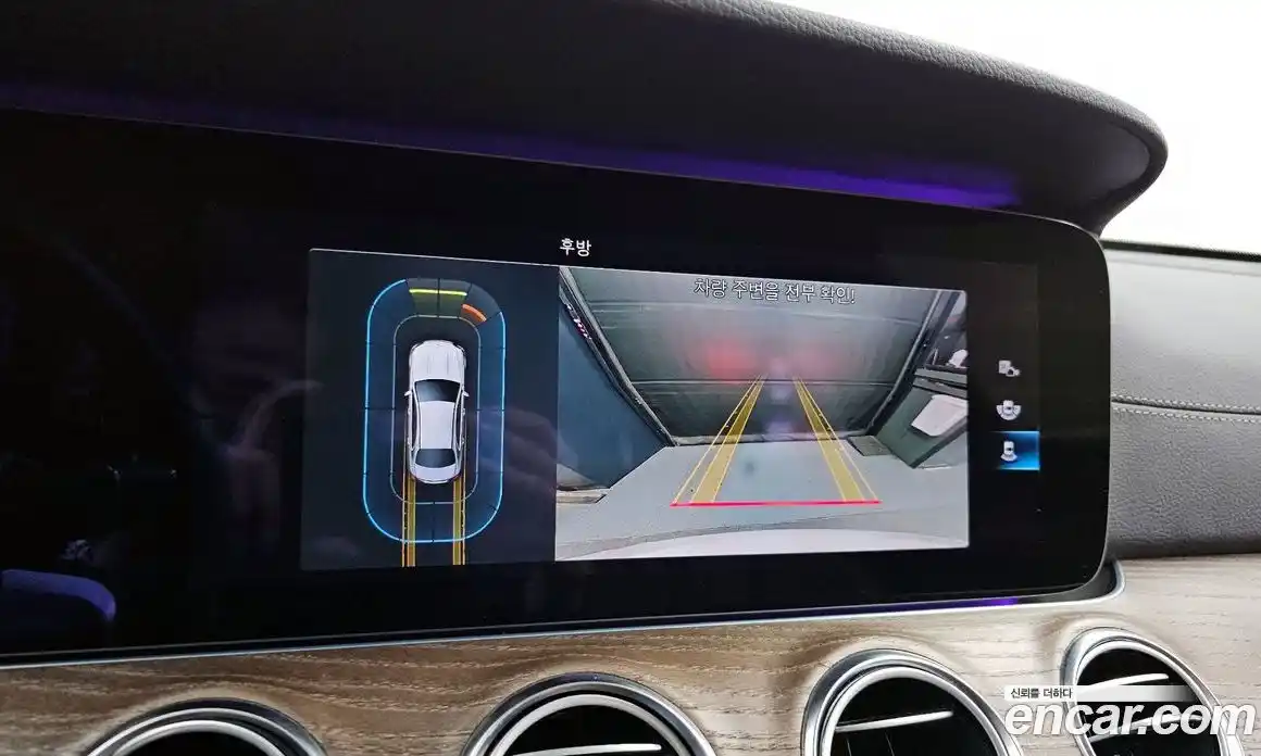 Mercedes-Benz E-Class 2021 2.0 Автомат в Москве № 141706, фото 14