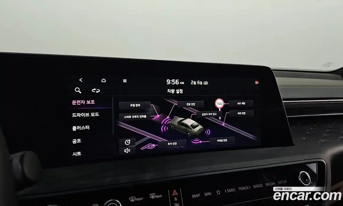 Kia K8 2024 2.5 Автомат в Москве № 14465, фото 18