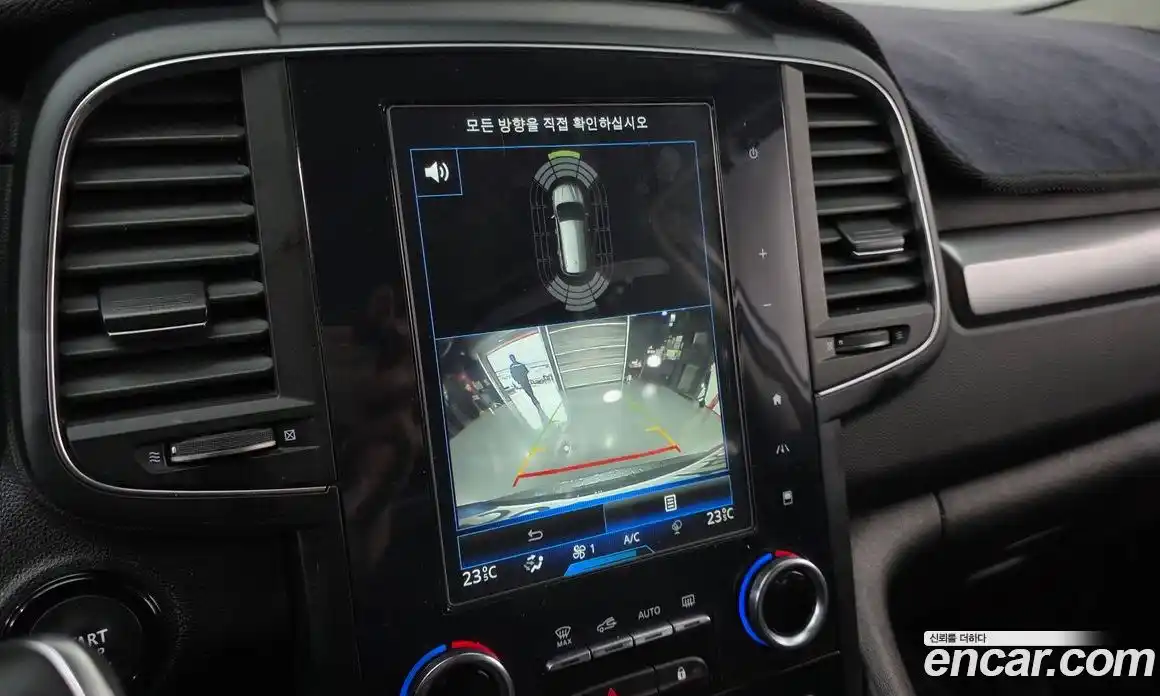 Renault QM6 2020 2.0 Автомат в Москве № 147227, фото 7