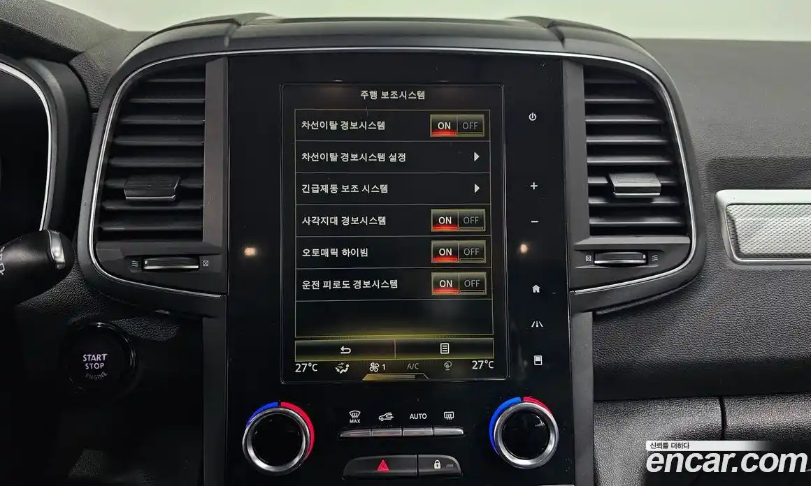 Renault QM6 2021 2.0 Автомат в Москве № 148588, фото 12