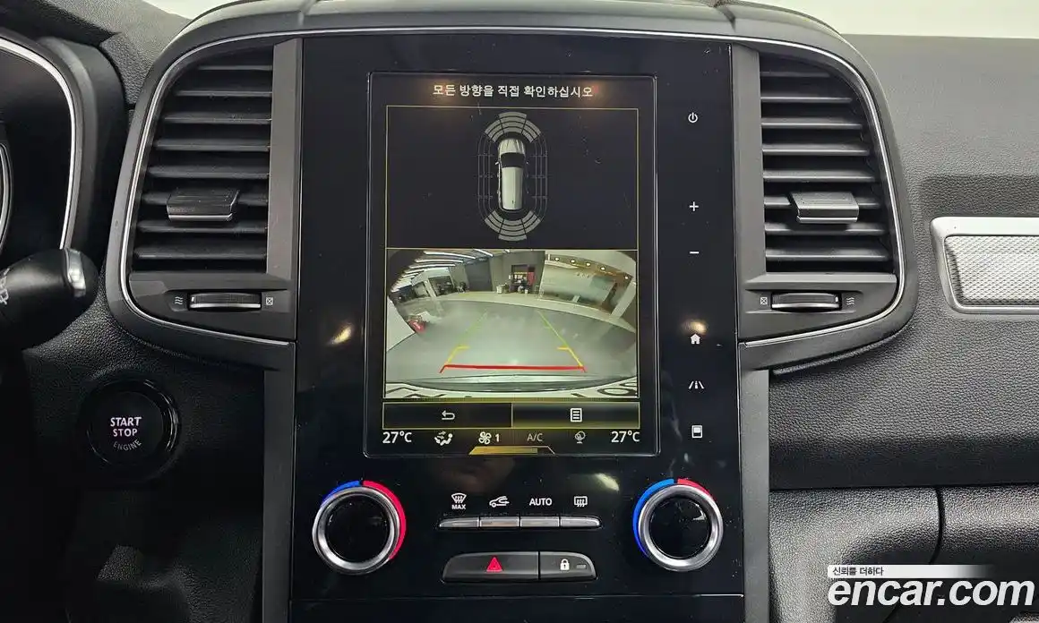 Renault QM6 2021 2.0 Автомат в Москве № 148588, фото 7