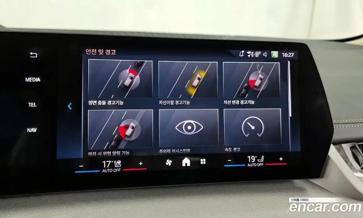 BMW 2-Series 2025 2.0 Автомат в Москве № 153806, фото 5