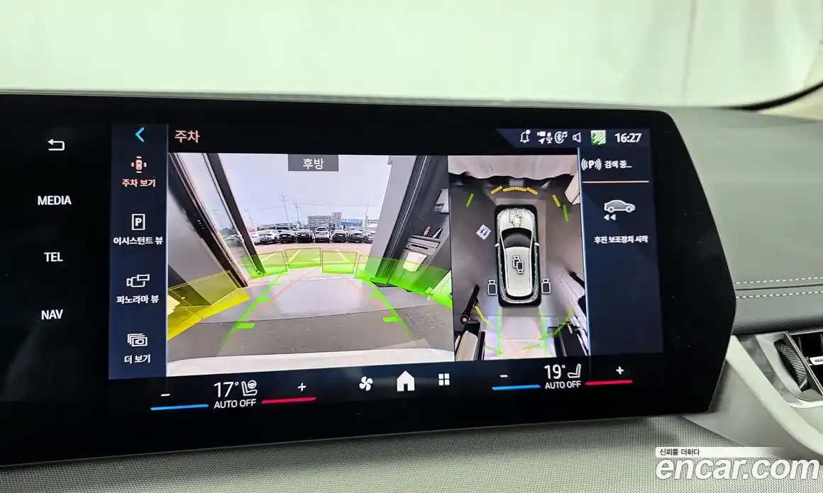 BMW 2-Series 2025 2.0 Автомат в Москве № 153806, фото 9