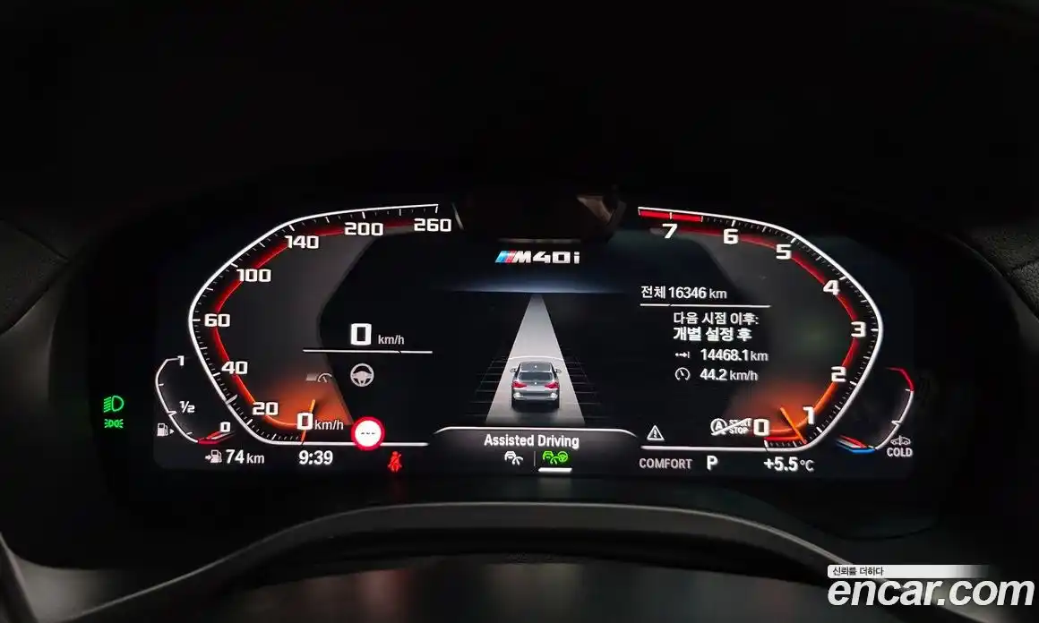 BMW X3 2023 3.0 Автомат в Москве № 154068, фото 20