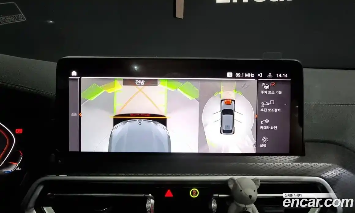 BMW X4 2024 2.0 Автомат в Москве № 154096, фото 10