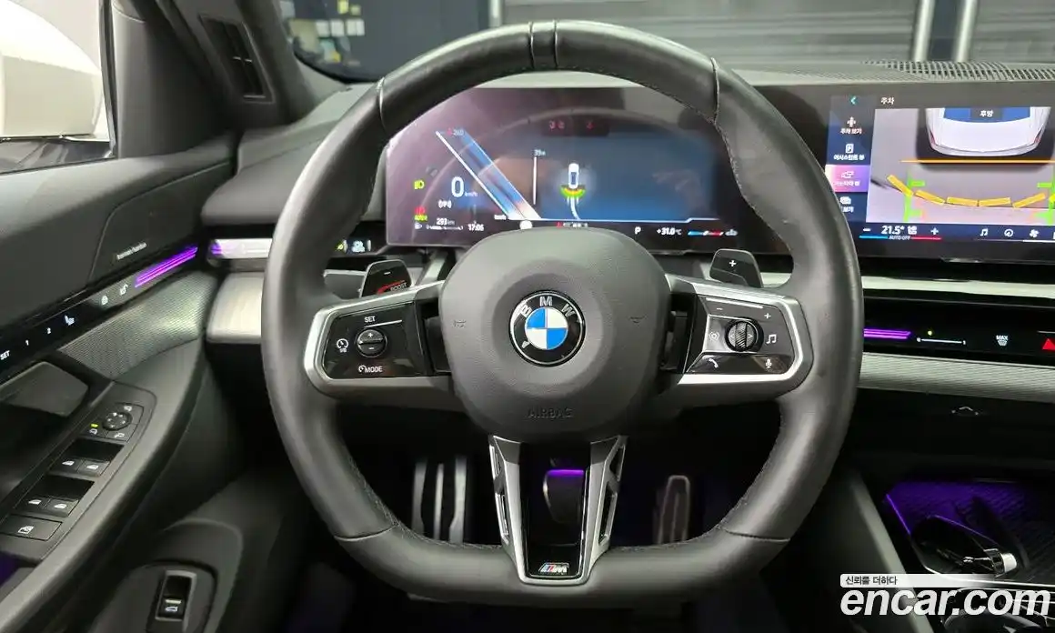 BMW 5-Series 2024 2.0 Автомат в Москве № 154437, фото 17