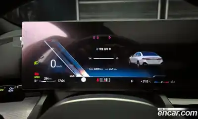 BMW 5-Series 2024 2.0 Автомат в Москве № 154437, миниатюра 2