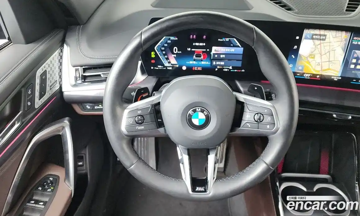 BMW X1 2023 2.0 Автомат в Москве № 154835, фото 12