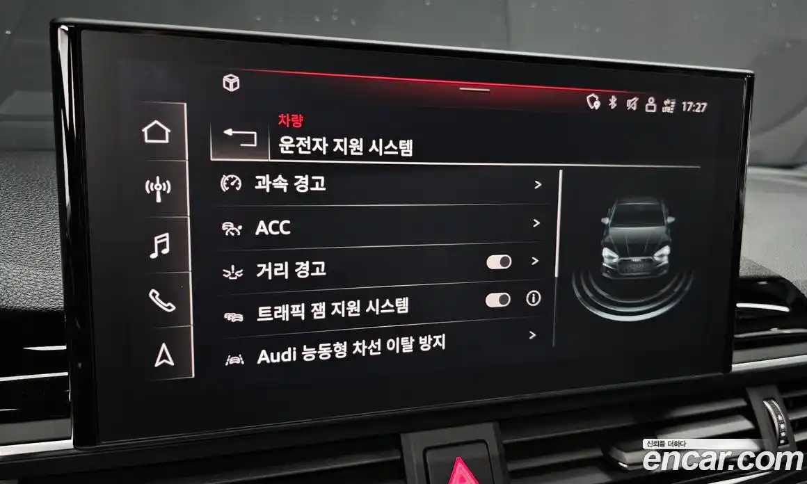 Audi A5 2021 2.0 Автомат в Москве № 156814, фото 5