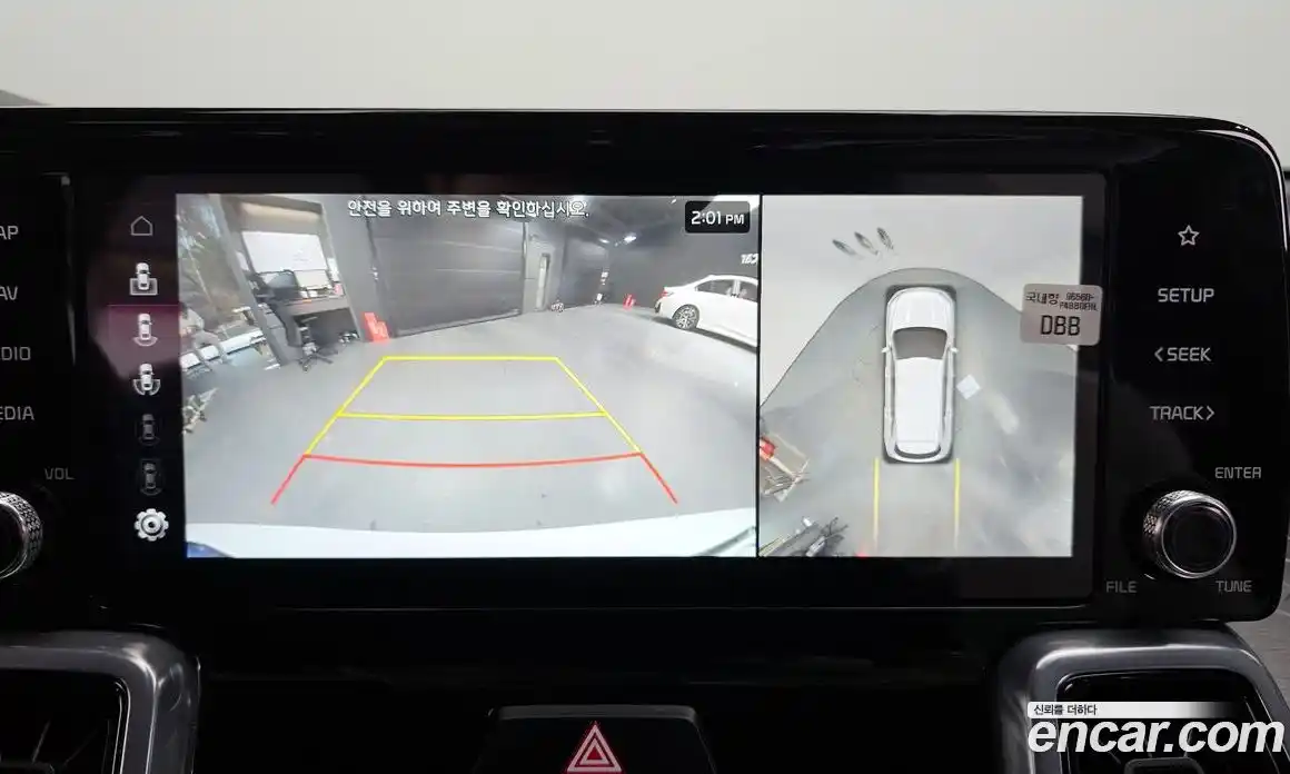 Kia Sorento 2023 1.6 Автомат в Москве № 156886, фото 19