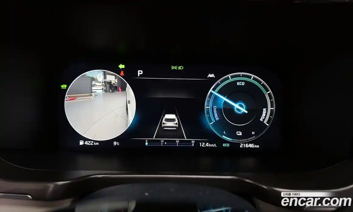 Kia Sorento 2023 1.6 Автомат в Москве № 156886, фото 9