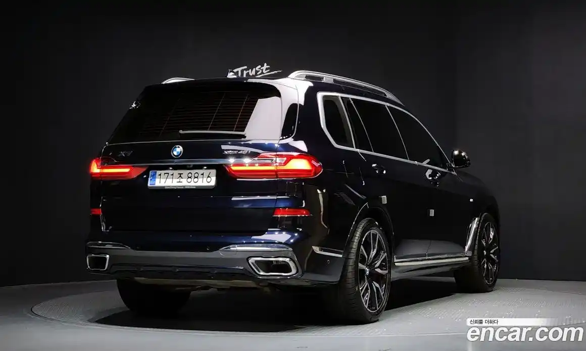 BMW X7 2021 3.0 Автомат в Москве № 157463, фото 18