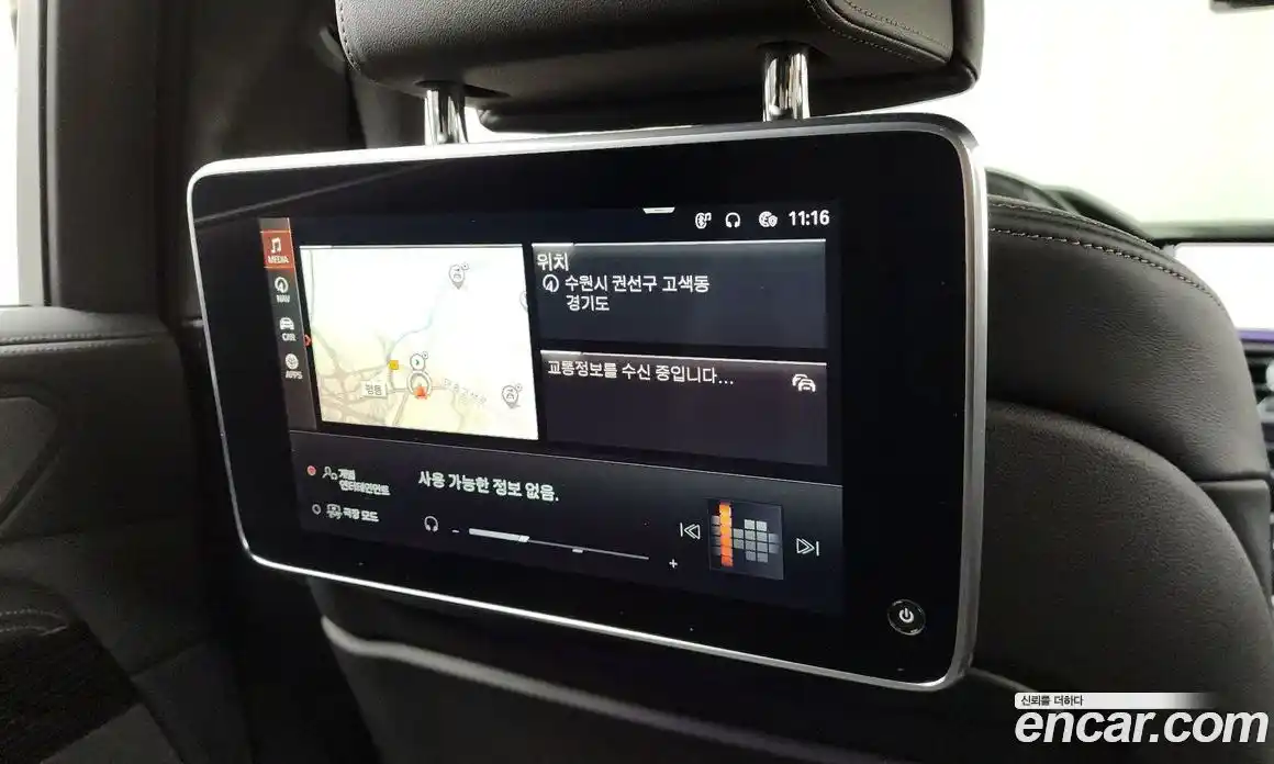 BMW X7 2021 3.0 Автомат в Москве № 157463, фото 3