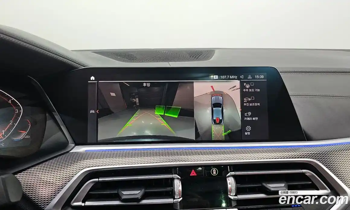 BMW X6 2021 3.0 Автомат в Москве № 158468, фото 11