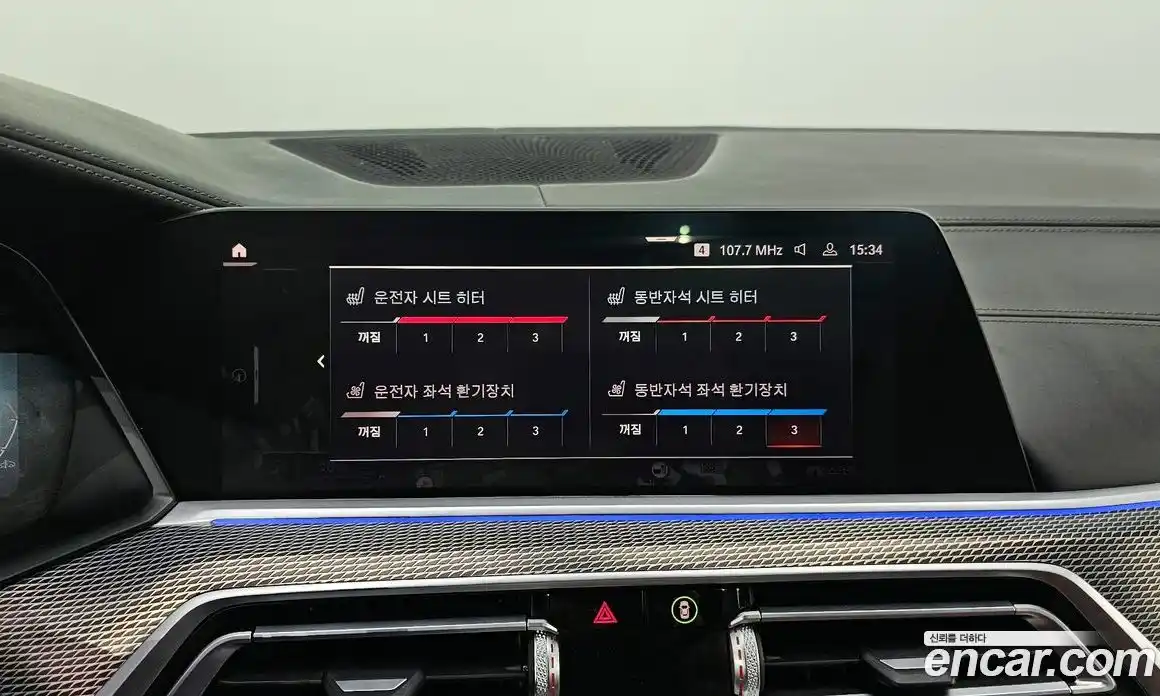 BMW X6 2021 3.0 Автомат в Москве № 158468, фото 14