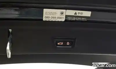 BMW X6 2021 3.0 Автомат в Москве № 158468, миниатюра 7