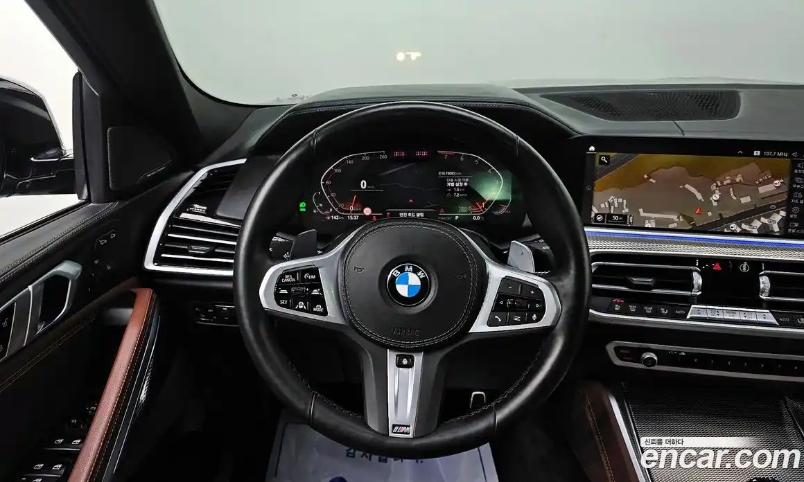 BMW X6 2021 3.0 Автомат в Москве № 158468, фото 8