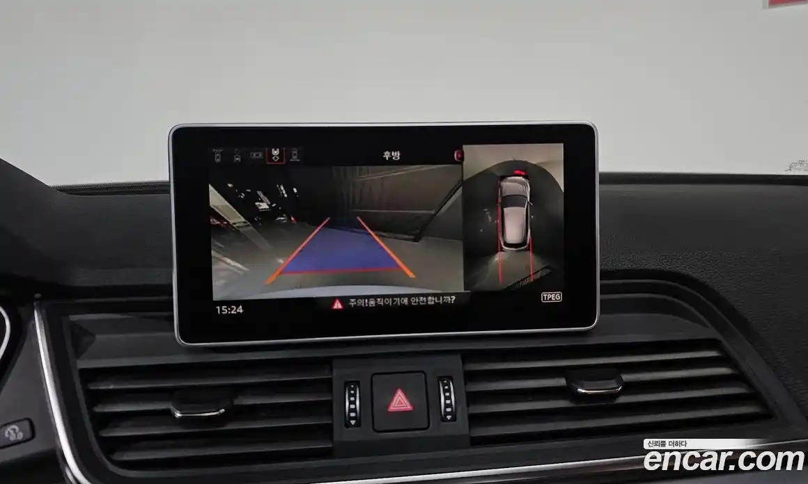 Audi Q5 2020 2.0 Автомат в Москве № 160831, фото 17