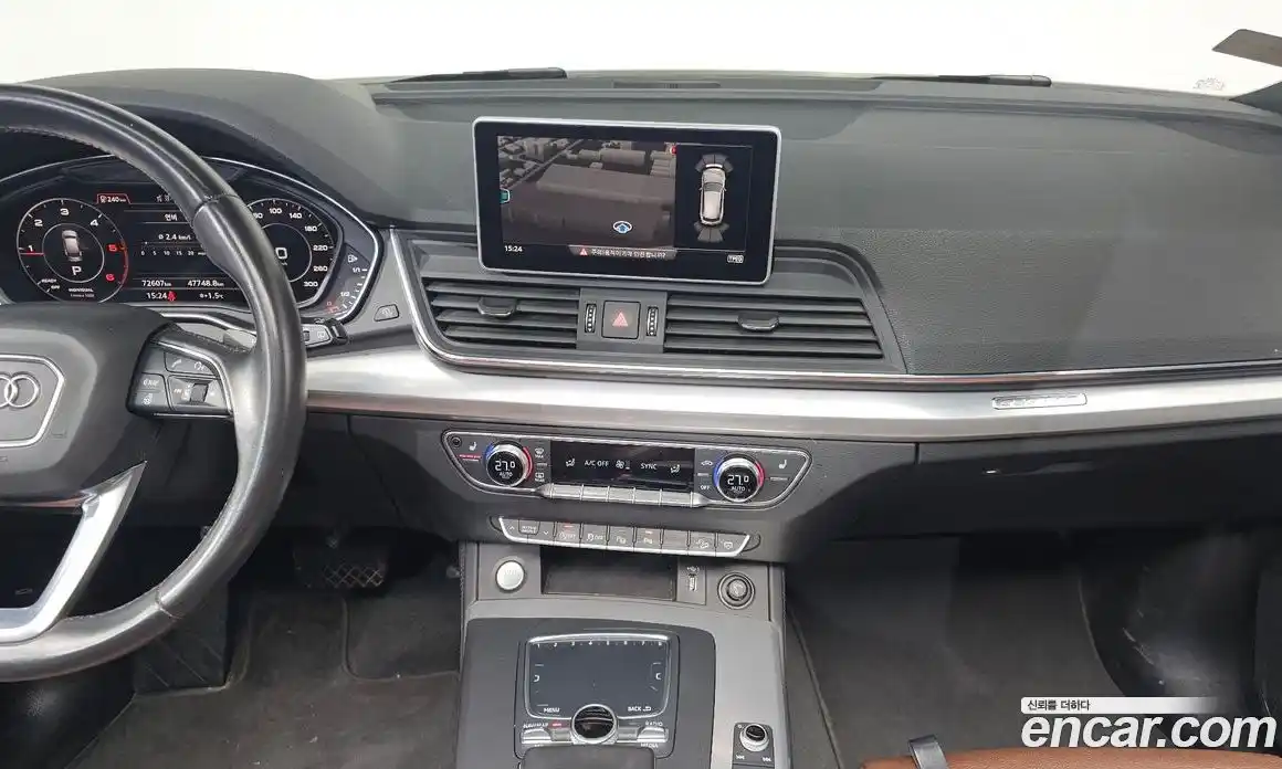 Audi Q5 2020 2.0 Автомат в Москве № 160831, фото 4