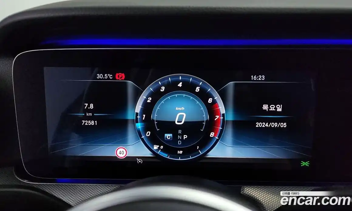 Mercedes-Benz E-Class 2020 2.0 Автомат в Москве № 161070, фото 6