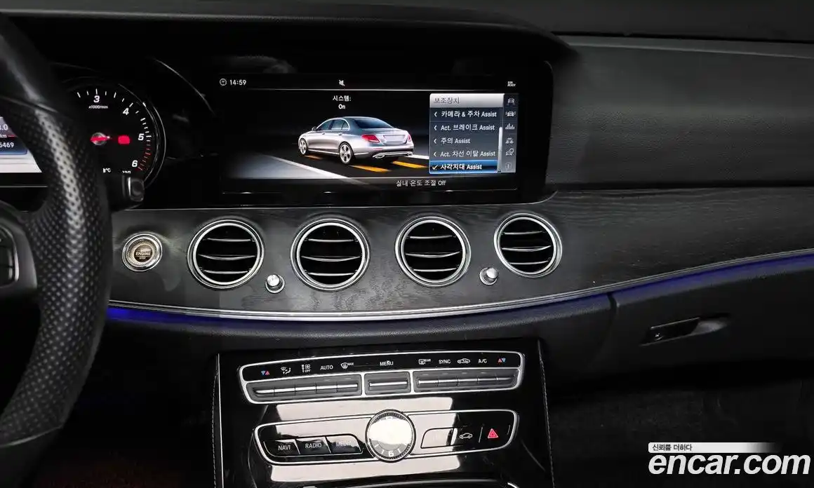 Mercedes-Benz E-Class 2018 1.9 Автомат в Москве № 161588, фото 15