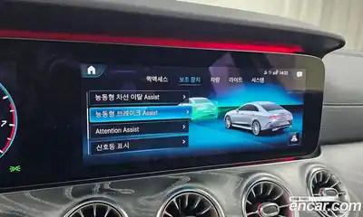 Mercedes-Benz CLS-Class 2021 3.0 Автомат в Москве № 161735, миниатюра 5