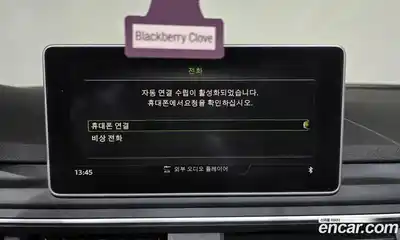 Audi A5 2019 2.0 Автомат в Москве № 162307, миниатюра 2