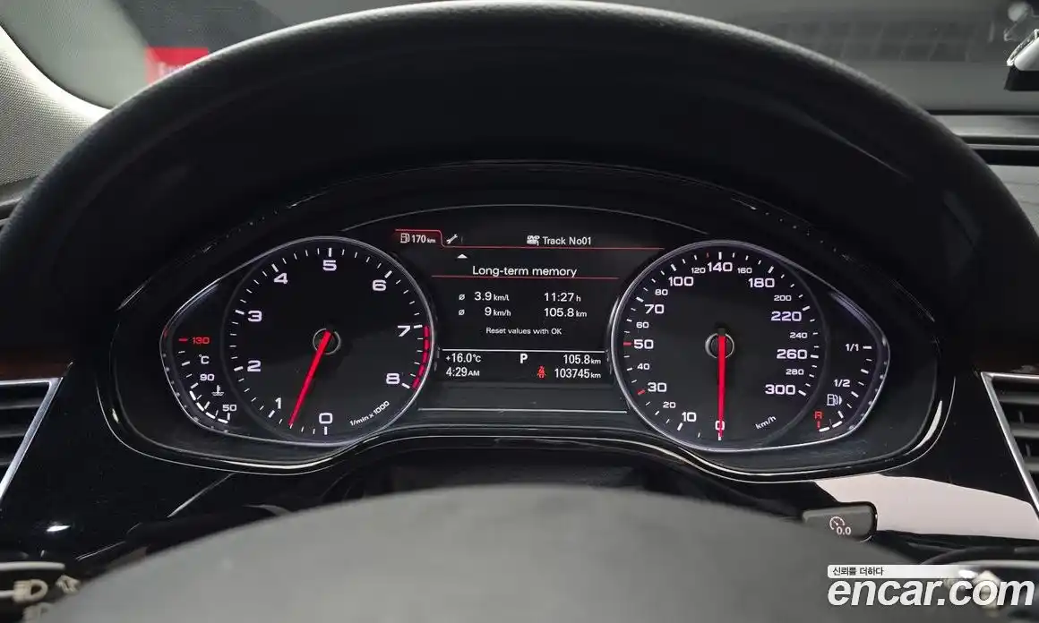 Audi A8 2011 4.2 Автомат в Москве № 163628, фото 18