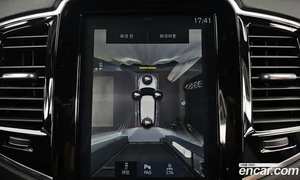 Volvo XC90 2019 2.0 Автомат в Москве № 164583, фото 5