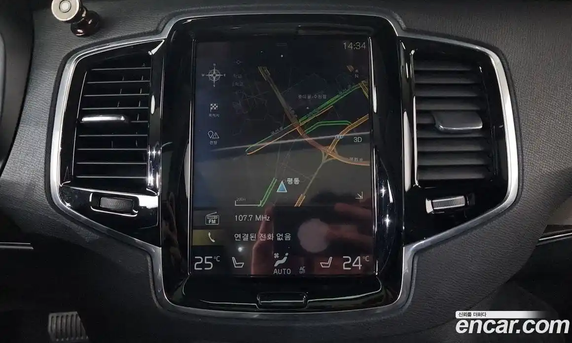 Volvo XC90 2017 2.0 Автомат в Москве № 164641, фото 11