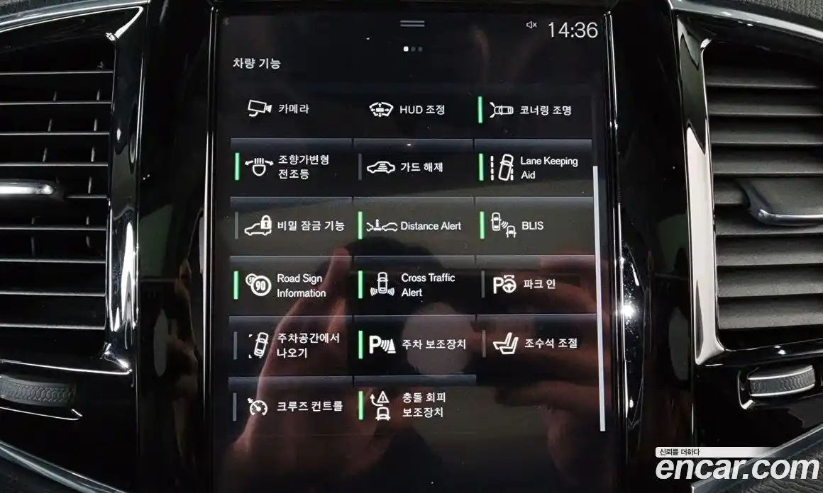 Volvo XC90 2017 2.0 Автомат в Москве № 164641, фото 12