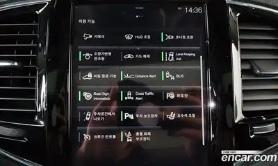 Volvo XC90 2017 2.0 Автомат в Москве № 164641, миниатюра 12