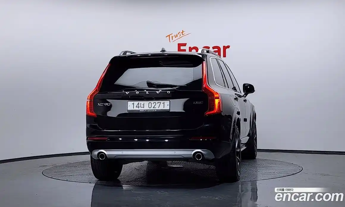 Volvo XC90 2017 2.0 Автомат в Москве № 164641, фото 13