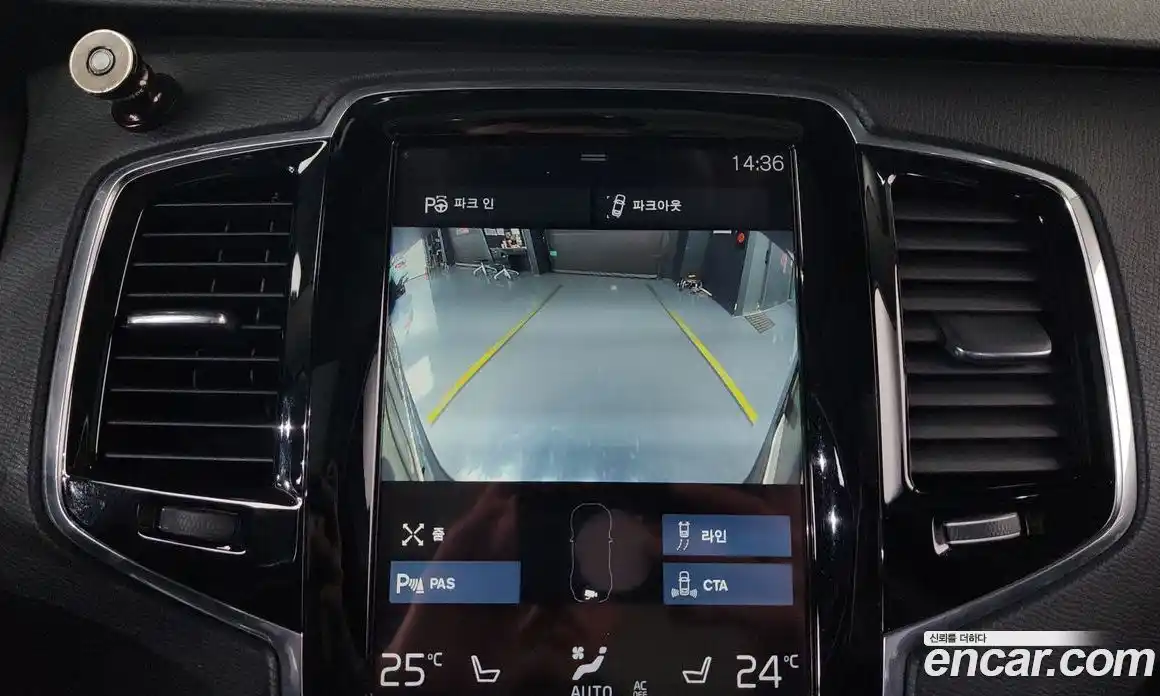 Volvo XC90 2017 2.0 Автомат в Москве № 164641, фото 16