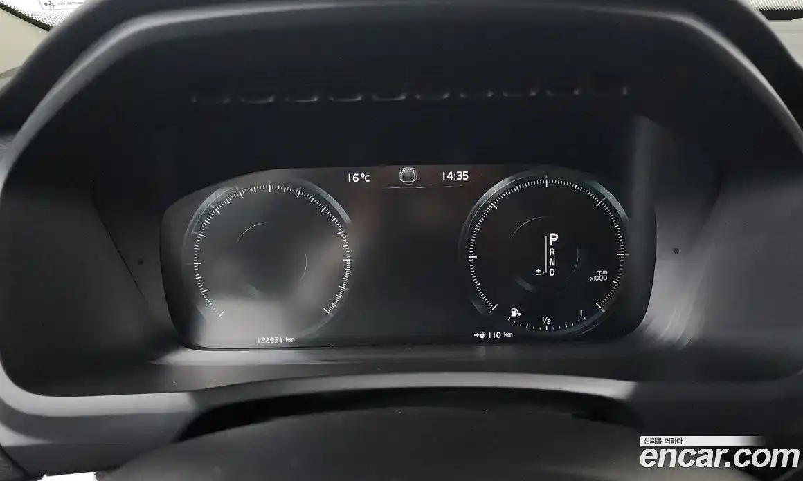 Volvo XC90 2017 2.0 Автомат в Москве № 164641, фото 19